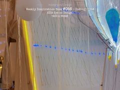 -天空花园餐吧·生日·团建(南山店)