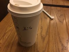 -星巴克(广州新粤新店)