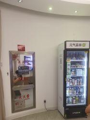 -天津伊美尔医疗整形美容专科医院
