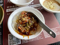 自助冰粉-盡膳口福·百年汤方火锅(科华北路店)