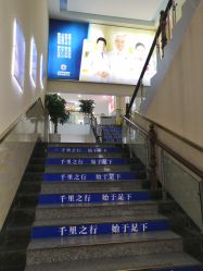 -成都军建医院·疤痕诊疗中心