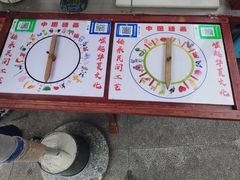 -天河潭旅游度假区