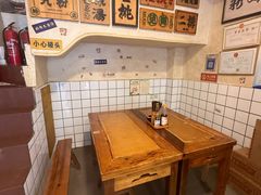-矮子粉店1985·长沙米粉(湘春路店)