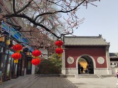 -千佛山风景名胜区