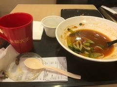 -永和大王(朝晖店)