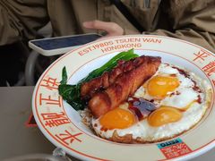 -肥韬茶餐厅(海上世界店)