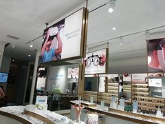 -爱视眼镜隐形眼镜美瞳护理液(书院店)