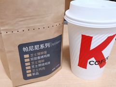 -肯德基(坪地店)