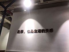 -莓超疯