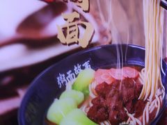 -南粥北面(东大桥店)