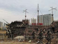 -郑州市世纪公园