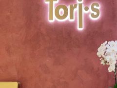 门面-Toris(LuOne凯德晶萃广场店)