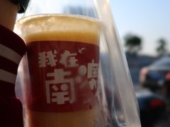-南澳岛打卡果汁冰公司