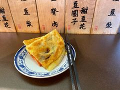 -老客满蛋饼(双塔市集店)