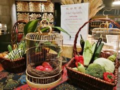 -青岛海尔洲际酒店