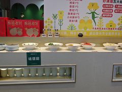 -麻辣空间·清油火锅(万达广场店)