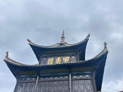-包整·丝娃娃(甲秀楼景观店)