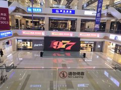 -居然之家(黑龙江南路店)