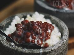 -木槿花韩式炭烤·熟成肉工坊(孙文东路店)