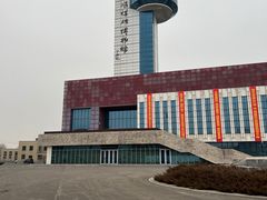 -抚顺煤矿博物馆