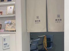 -天真蓝照相馆(中华广场店)
