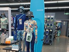 -迪卡侬(大英山店)