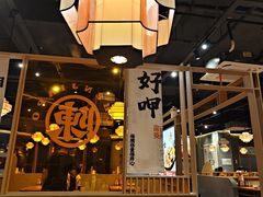 -陈家婆的菜(梅溪湖店)