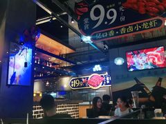 -米八子烧烤工厂(西区店)
