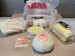 -固海糕团店