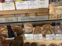 -DRUNK BAKER(上海陕康里店)