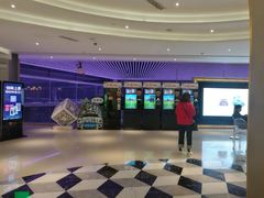 -百丽宫影城(CGS激光苏宁广场店)