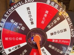 -暴风岛沉浸式体验馆(百联世纪店)
