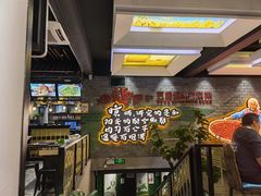 -田趣园长沙菜(天安云谷店)