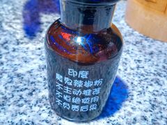 -蛙来哒(金沙洲万达店)