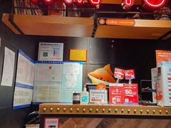 -探鱼·鲜青椒爽麻烤鱼(北京路天河城店)