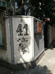 点击看大图 -M3 Hair Studio