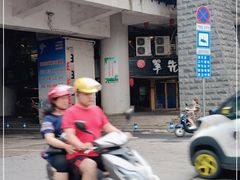 -270便利店