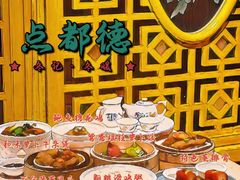 -点都德(华强南店)