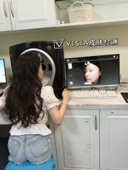 -广州健丽·去眼袋医疗美容机构