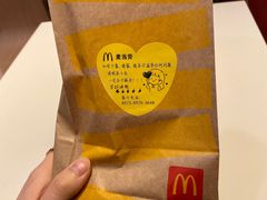 -麦当劳(城西银泰店)