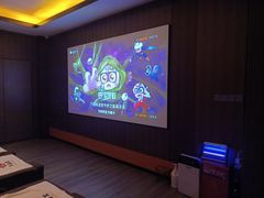 -沐鑫阁·影院足道·按摩 SPA (新洲店)