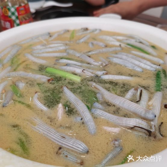 新海港海鲜餐厅