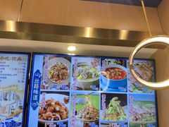 -西部马华清真兰州牛肉面·烧烤夜市(三里河店)