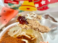 脏脏蛋糕杯-好利来(梅江永旺店)