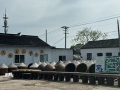 -苏州市吴中区光福窑上花果蜜饯厂