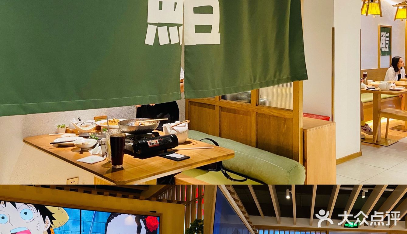 三亚美食｜鱼旨寿司🍣🍣🍣