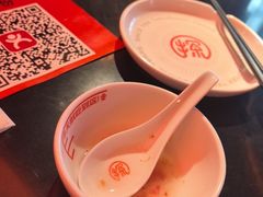 -探鱼·鲜青椒爽麻烤鱼(广州欣荣广场店)
