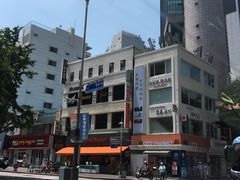 -乐天免税店(明洞店)
