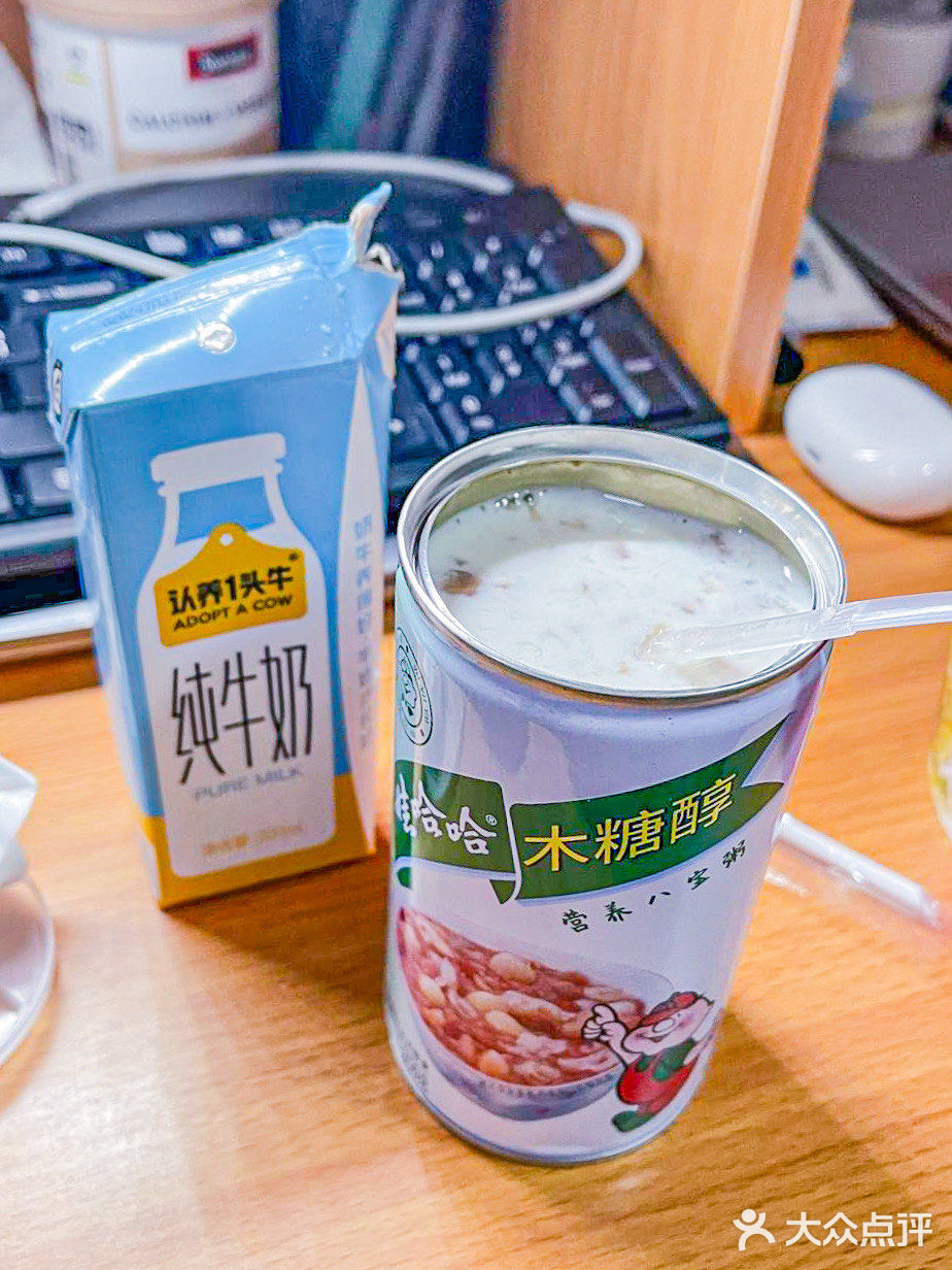 谁懂八宝粥加牛奶的搭配，低卡又好喝⁉️