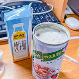 谁懂八宝粥加牛奶的搭配，低卡又好喝⁉️